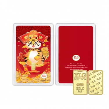 YLG Bullion International Co. Ltd